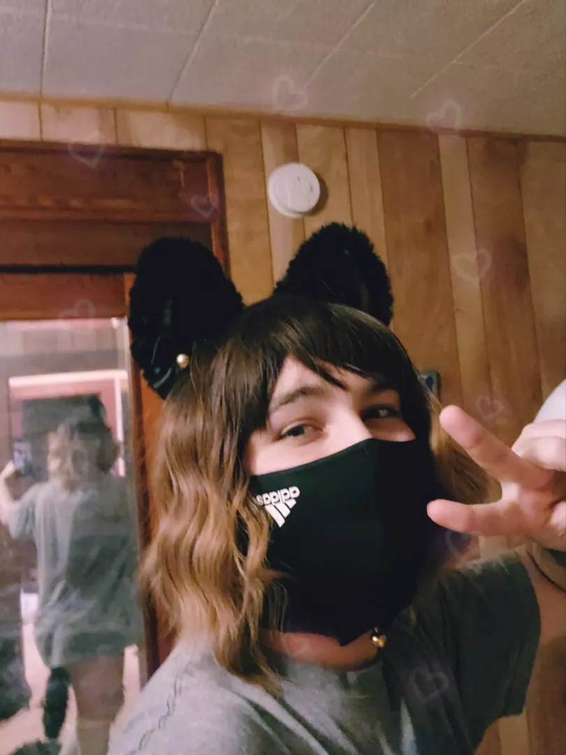 cute or not?