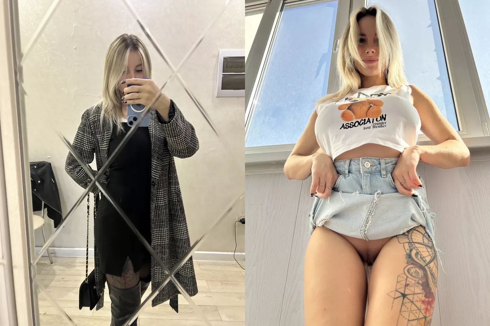 Cute or Slut?