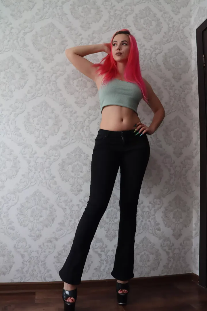 Cute outfit