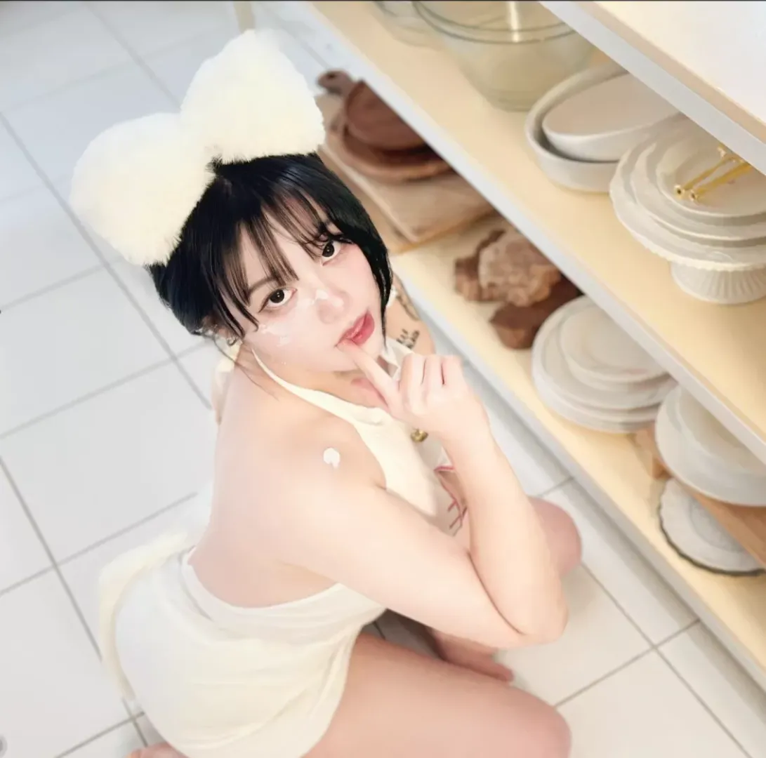cute