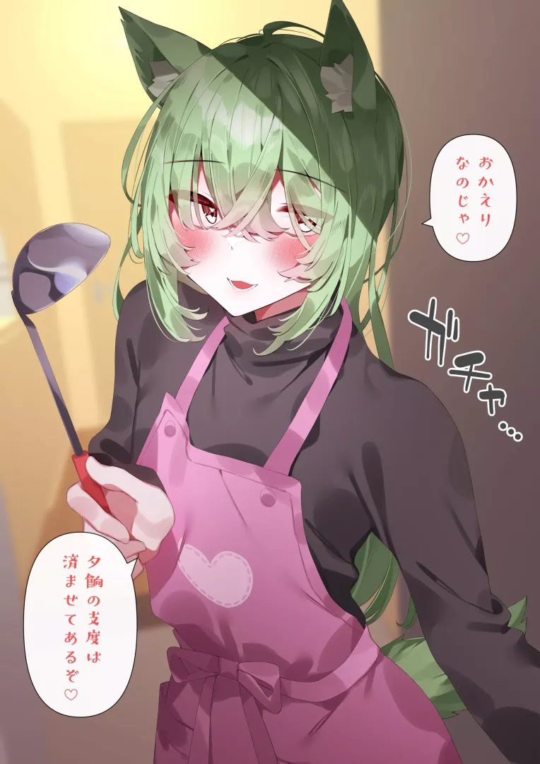 Cutie