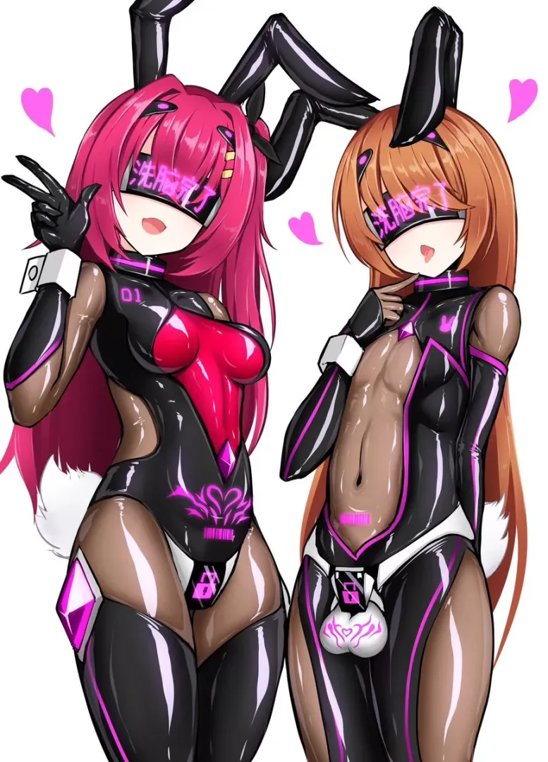 Cyber-bunnys ❤
