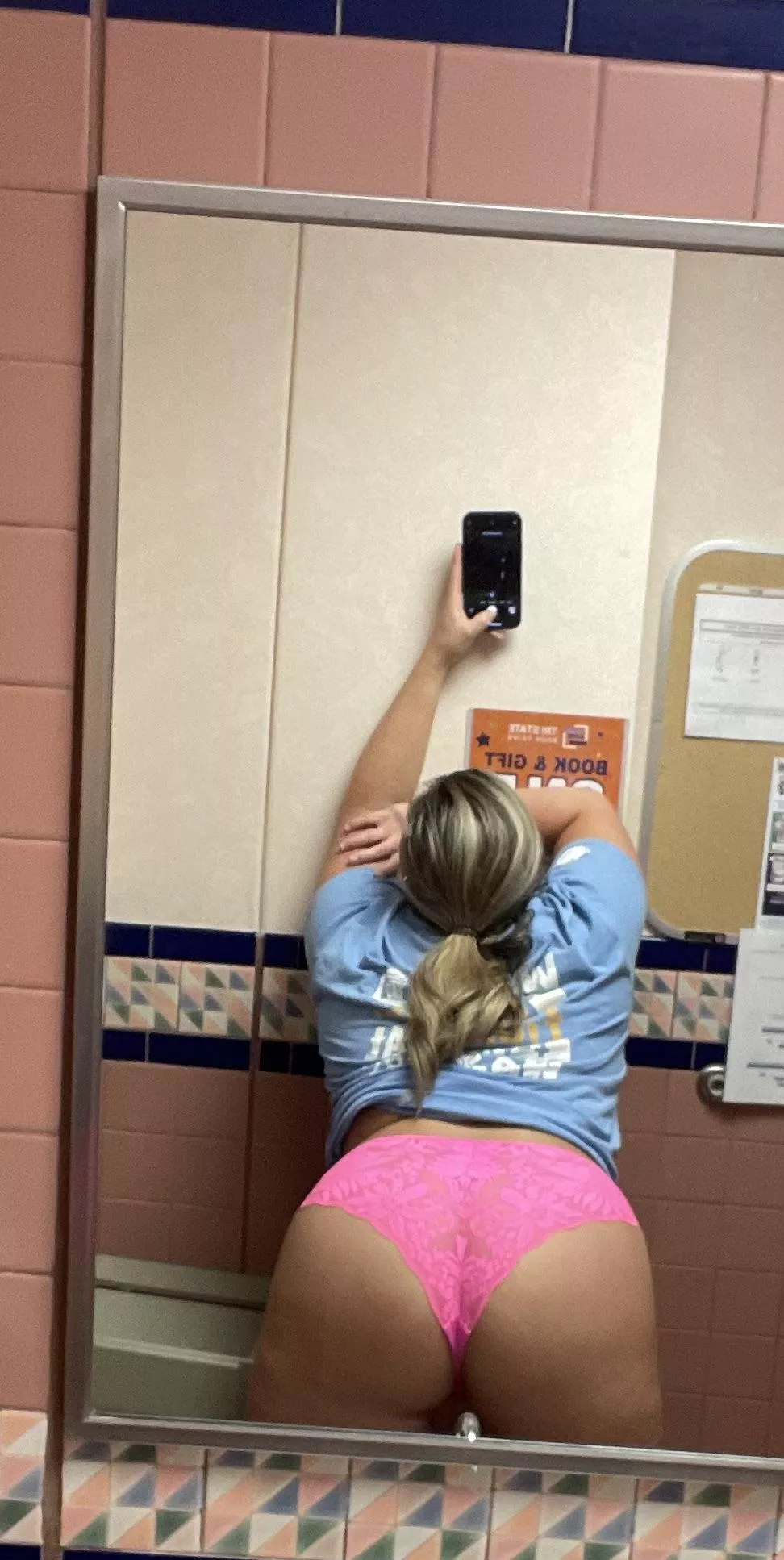 Daily work ass pic!