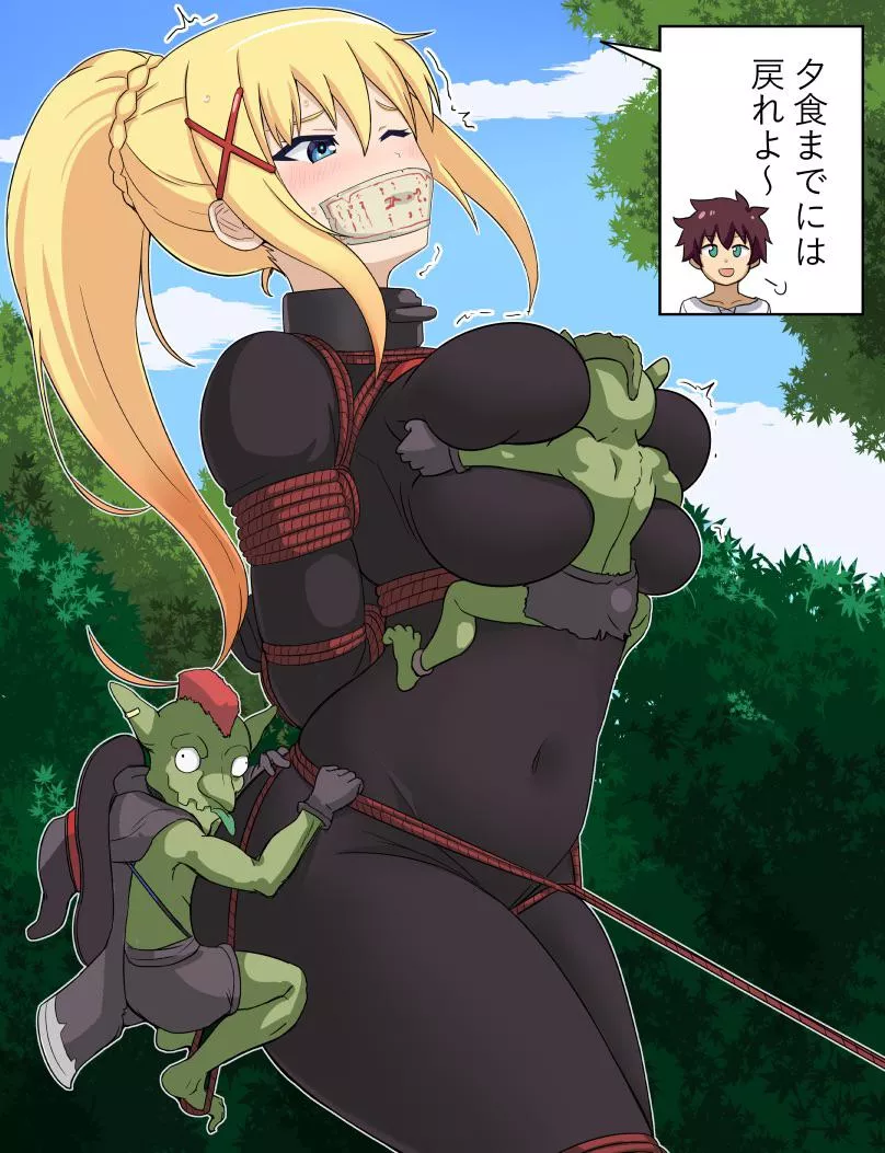 Darkness captured by goblins