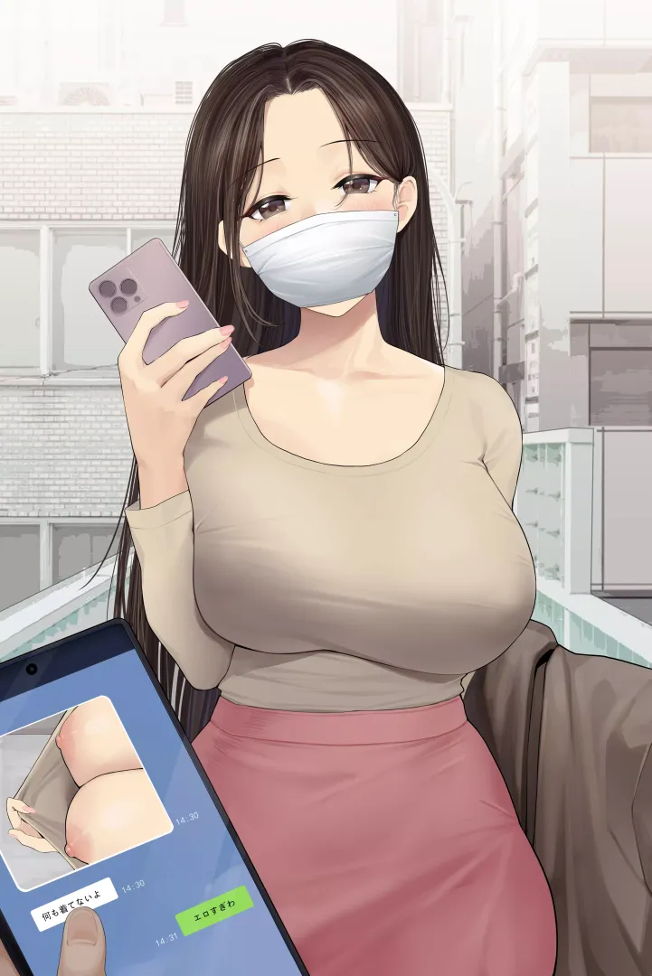 Date [Artist's Original]
