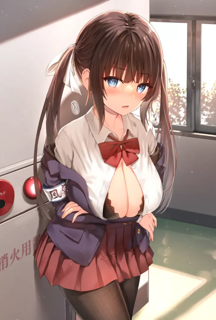 Disciplinary Committee Member (Sune) [Original]