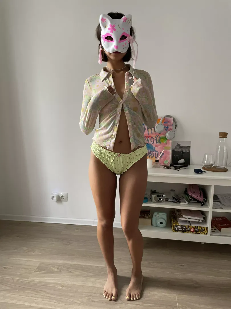 Disguised as a Japanese vixen