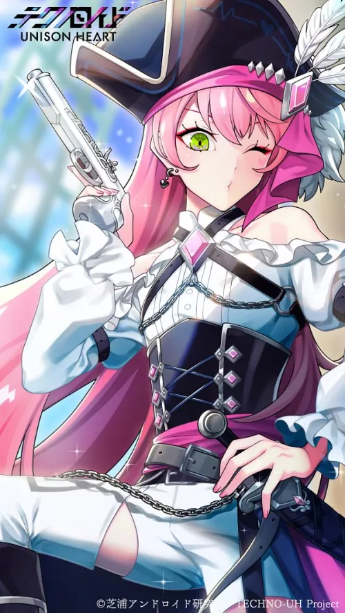 Do what you want cause a pirate is free