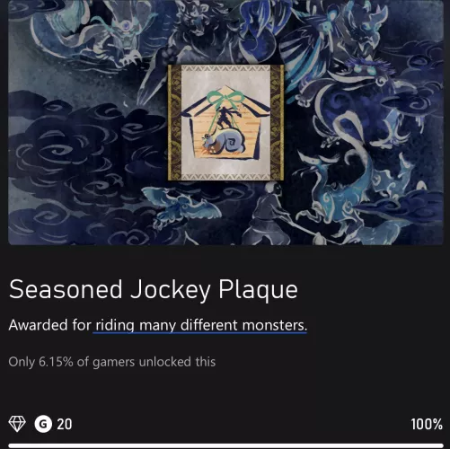 Do you have this “achievement” unlocked 😏