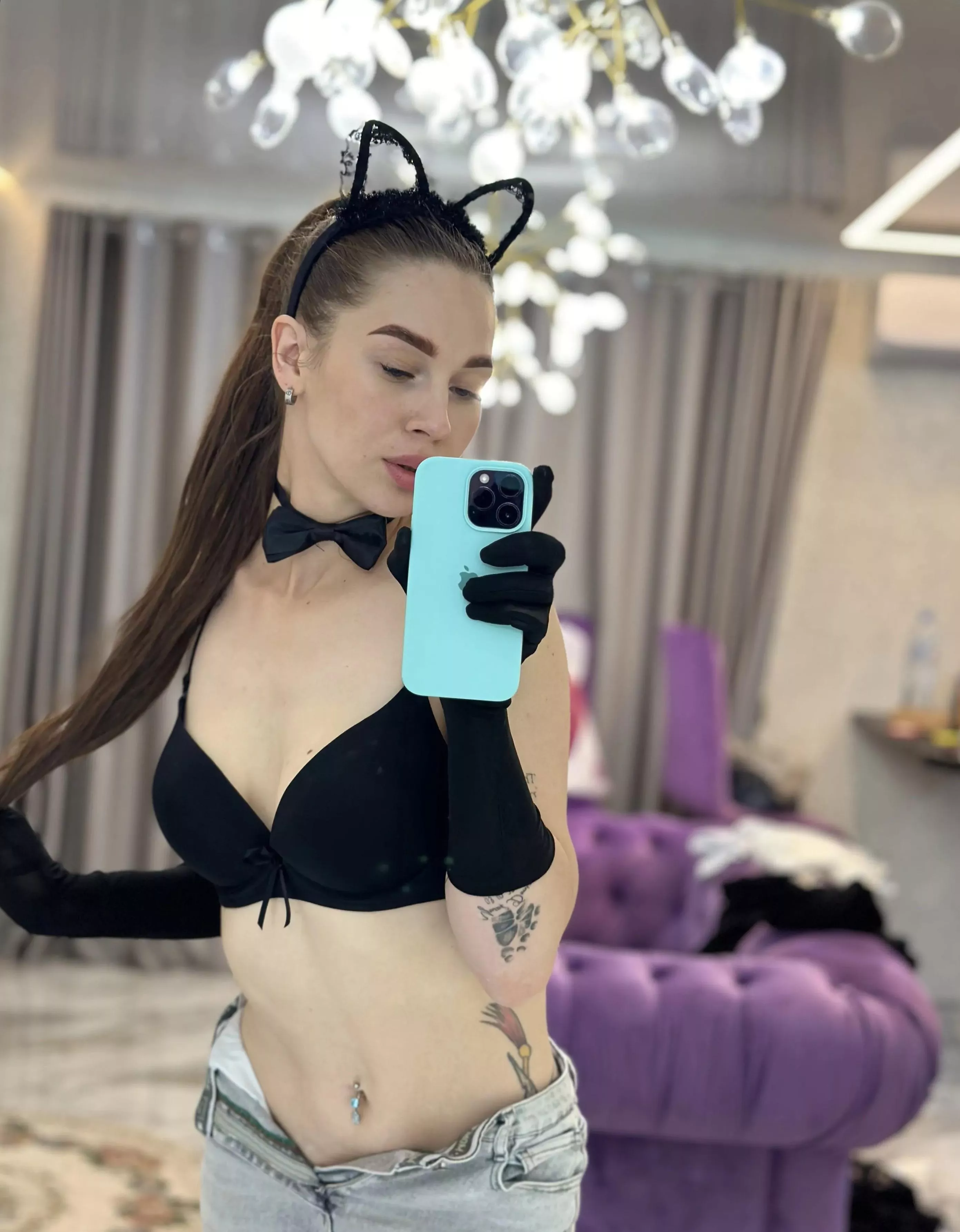 Do you like black underwear?