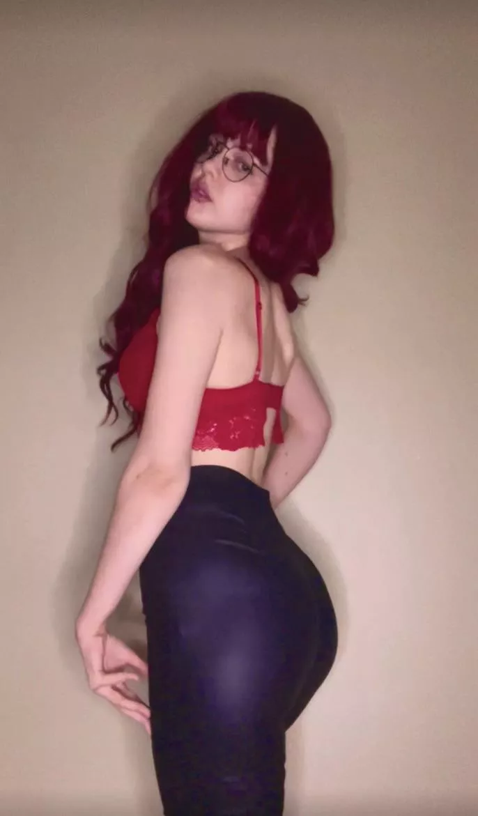 Do you like leather leggings?