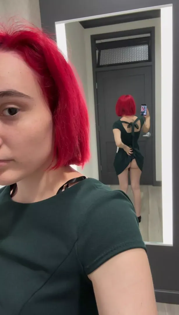 do you see something in the mirror