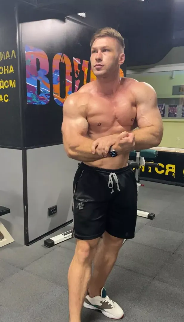 Does it look sexy?