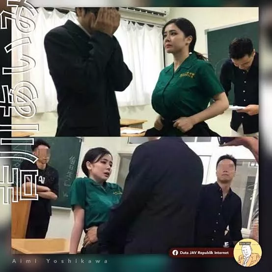 does this have a code for the name of the artist Aimi Yoshikawa I just need the code