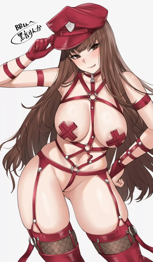 Dominatrix Hakuno