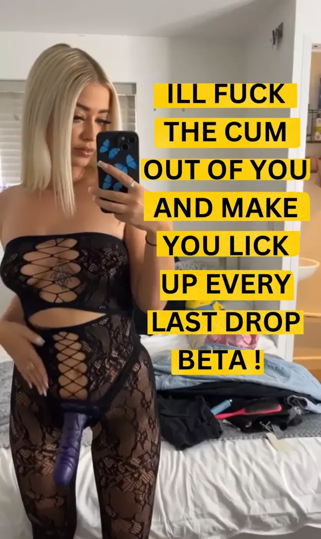 Don't act like you won't love it beta! F19