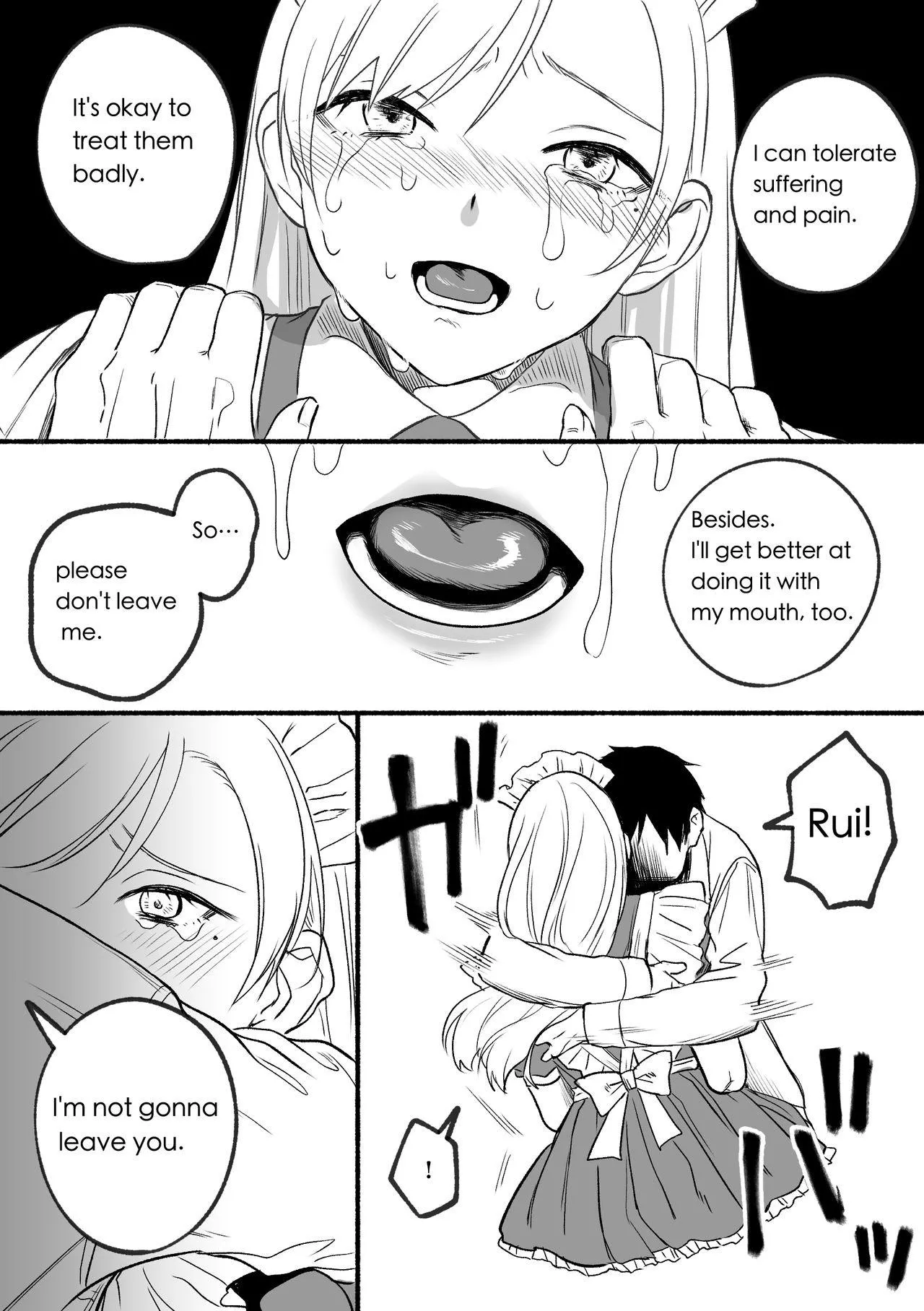 [Doroumi] Kesson Maid Rui