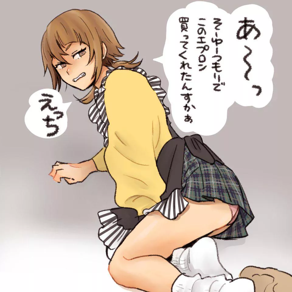 Ecchi