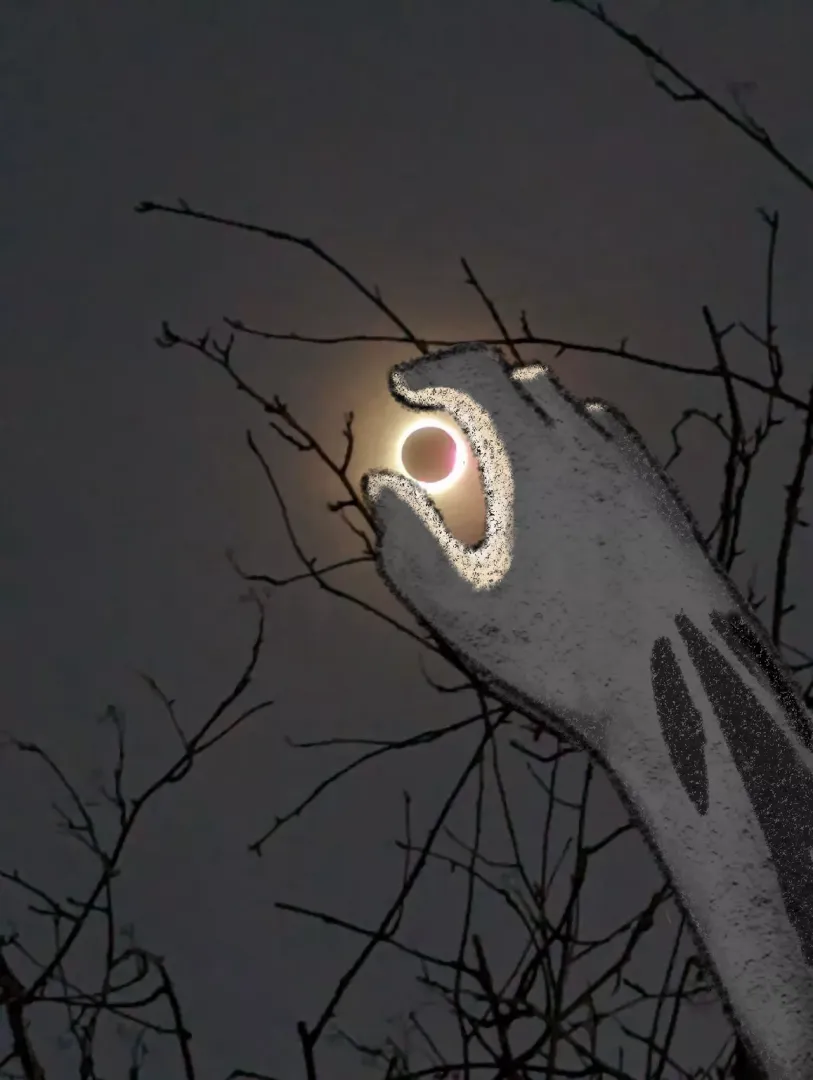 Eclipse 