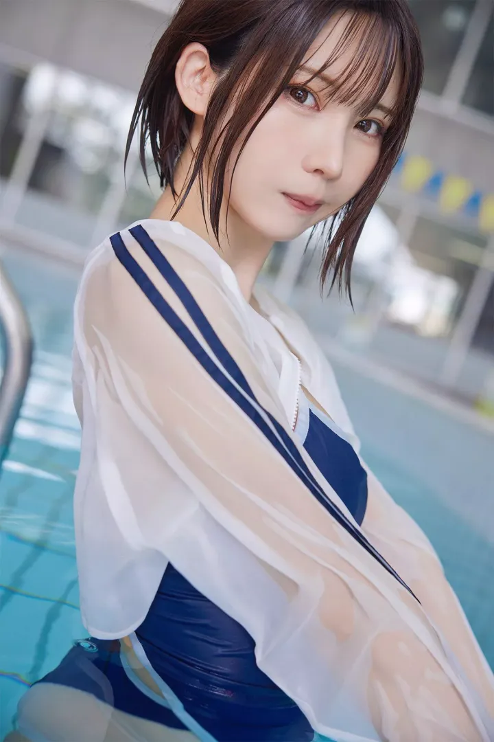Enako
