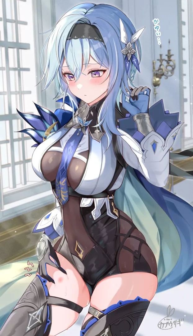 Eula [Genshin Impact]