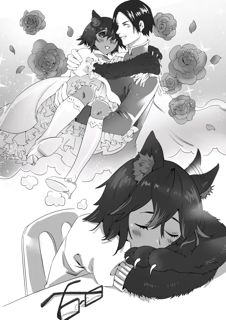 Even hellhounds believe in fairytale endings.