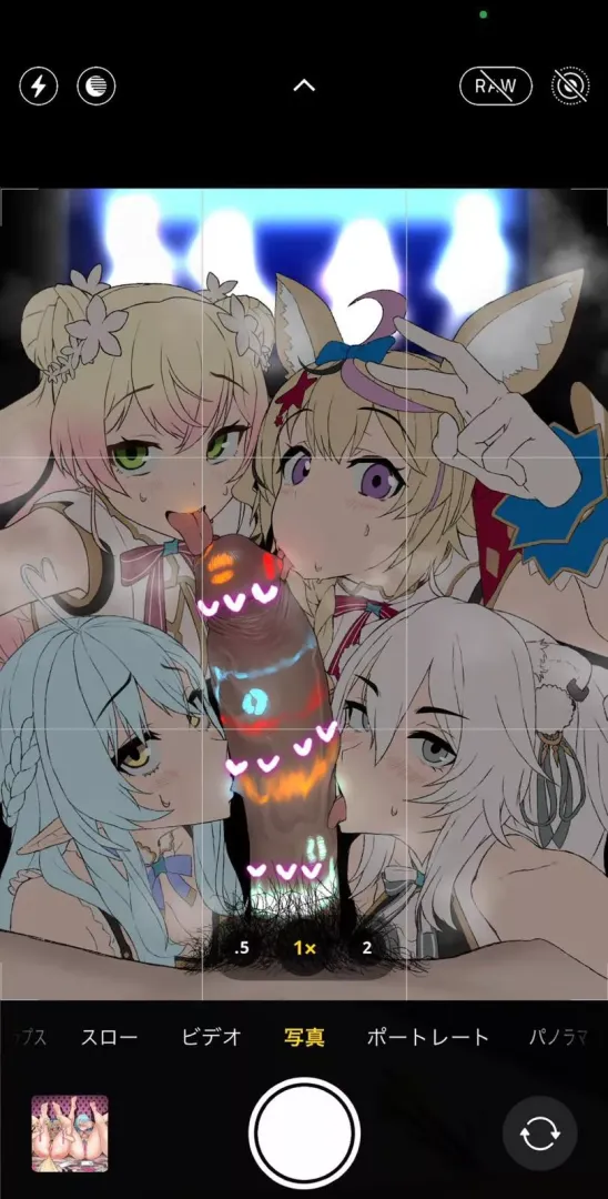 Exclusive backstage VIP fun with Gen 5