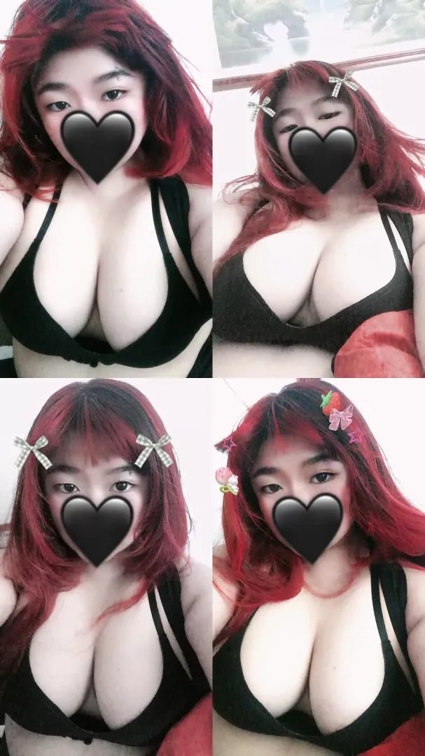 (f) bit mild