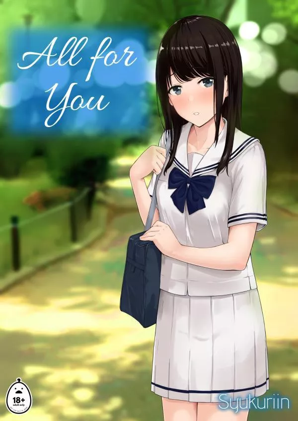Fantastic series so far by Syukurin. Anyone know if there are any updates for the next chapter/volume? I can’t find any of Syukurin’s social media platforms, nor any updates/Raws for the next chapters.