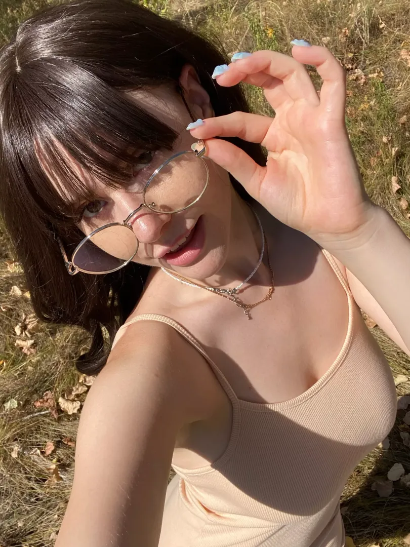 Feel cute today