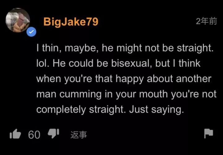 fellas, is it gay for a man to cum in your mouth?