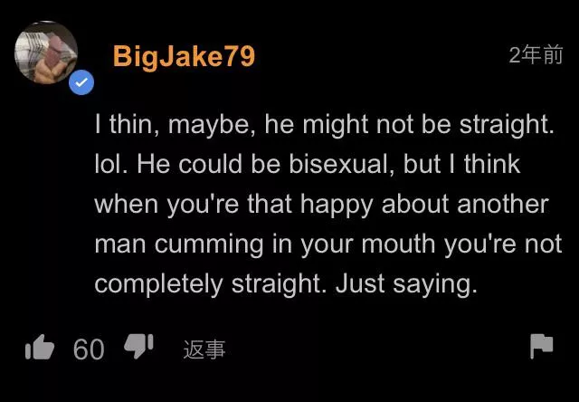 fellas, is it gay for a man to cum in your mouth?
