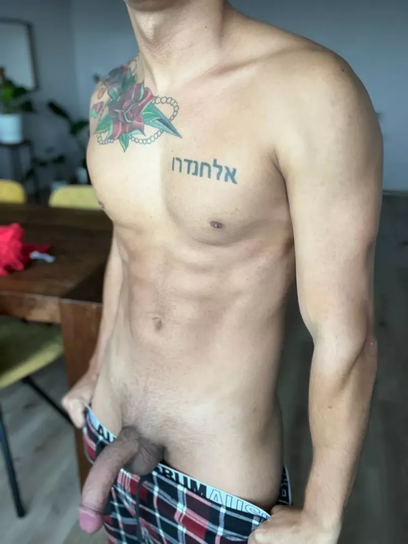 First anal orgasm...felt amazing!!