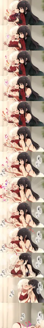 fondling turns into kissing (join r/LycorisRecoilNSFW for more of these two) [Lycoris Recoil]