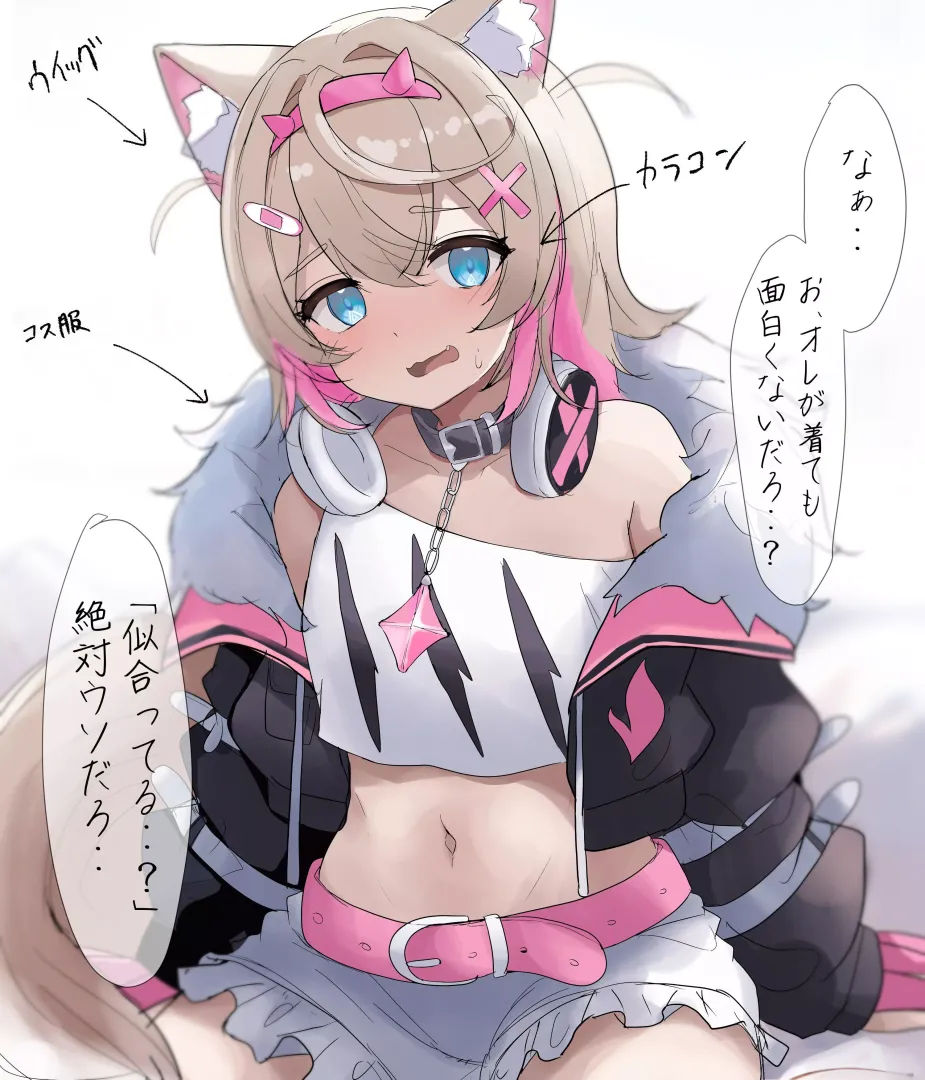 Forced to crossdress