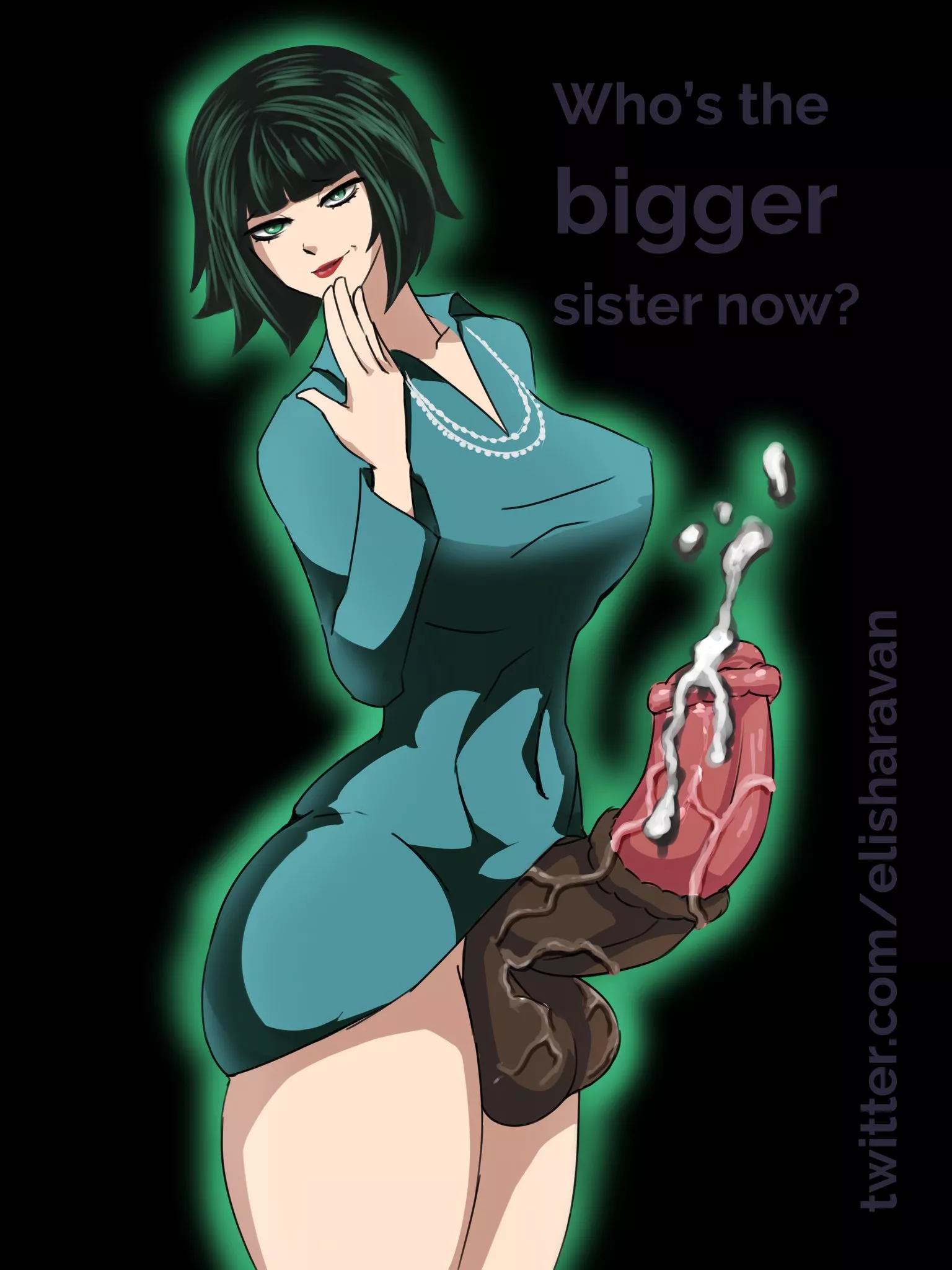 Fubuki