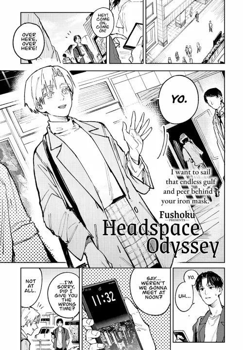 [Fushoku] Meigetsushoushin | Headspace Odyssey