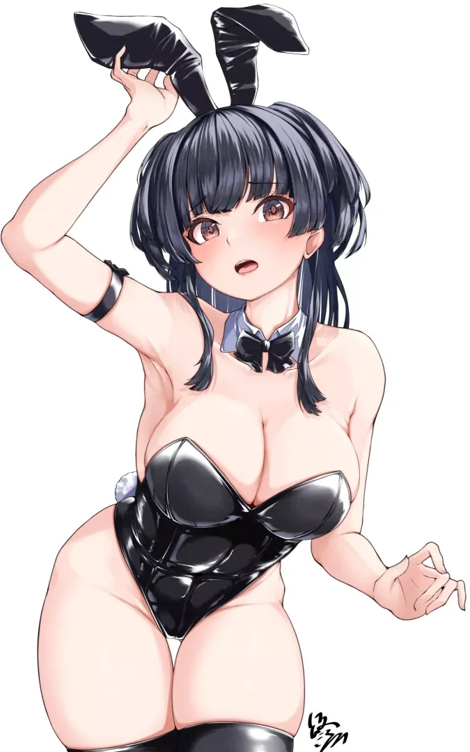Fuyuko Mayuzumi