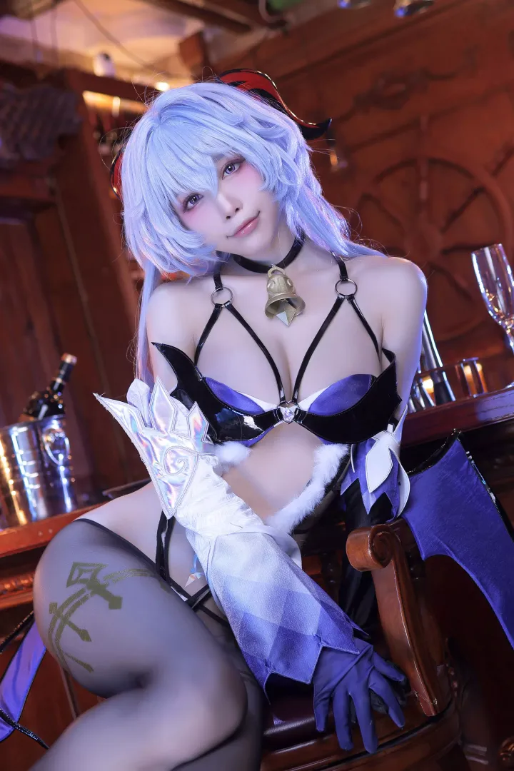 Ganyu (Genshin Impact) by Aqua