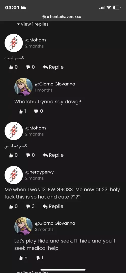 Giorno?