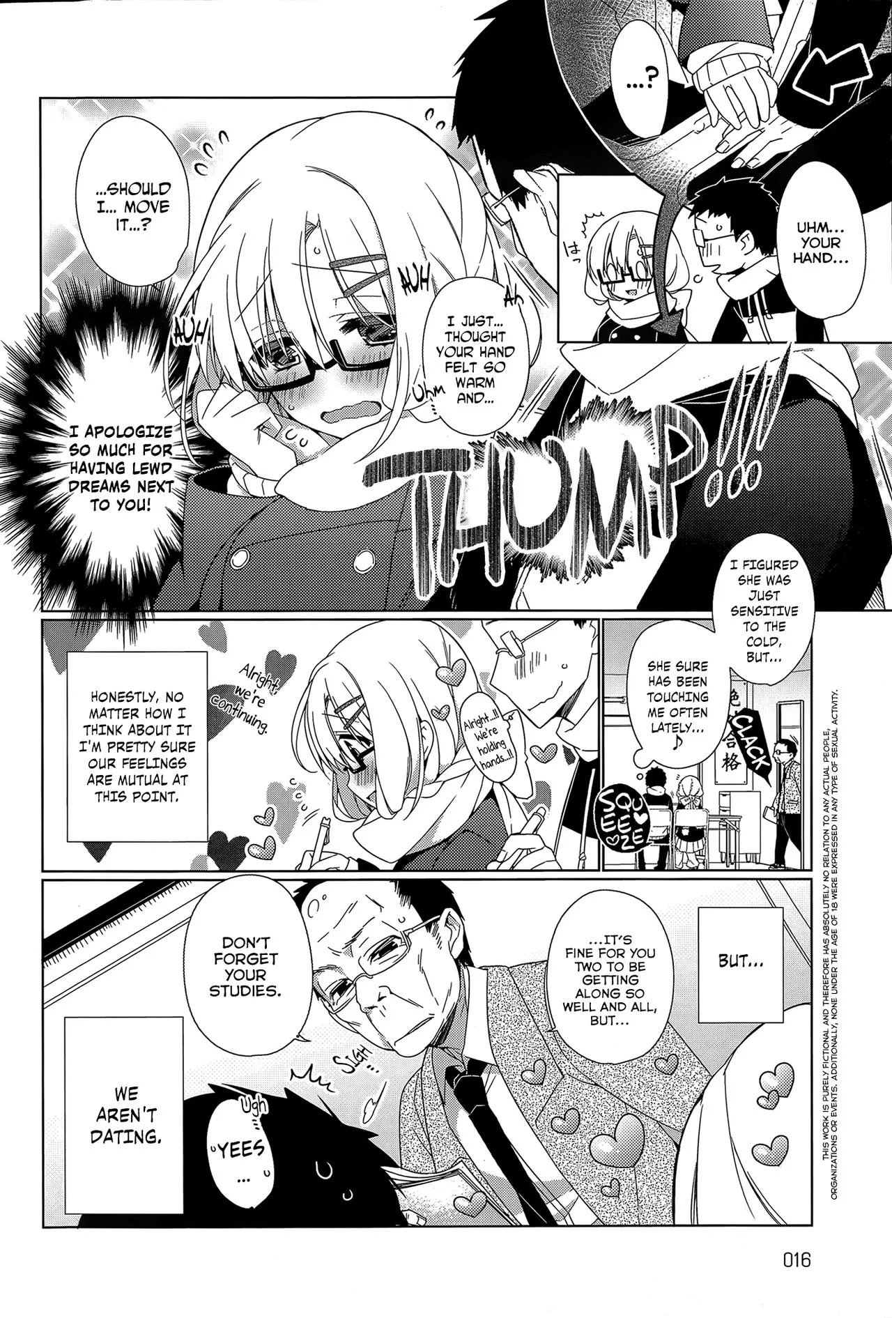 [Giuniu] Attaka-san