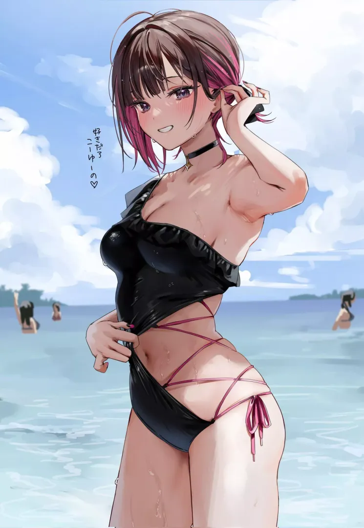 Giving a peek