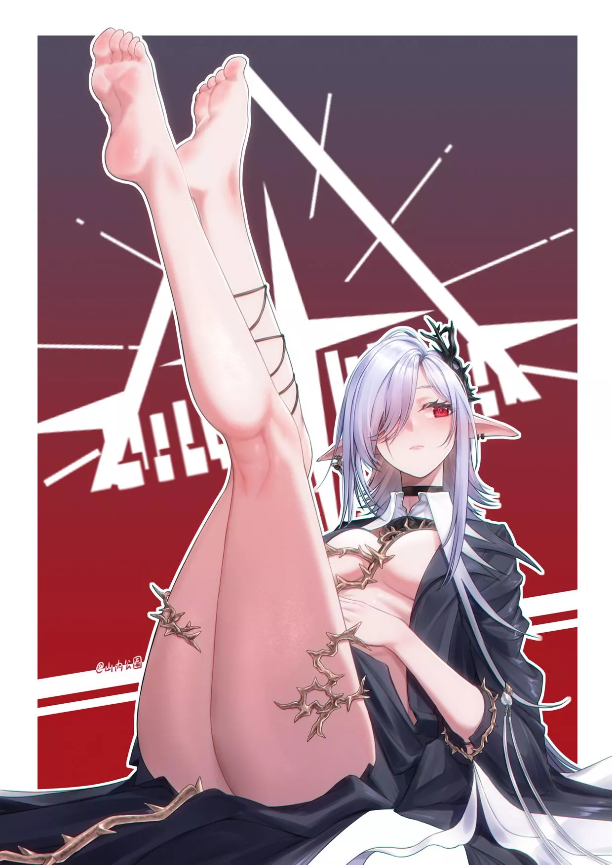 Gladiia [Arknights]