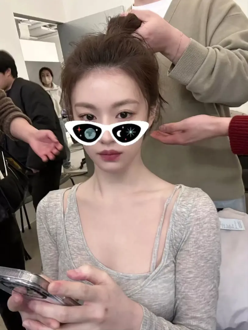 Go Yoon Jung
