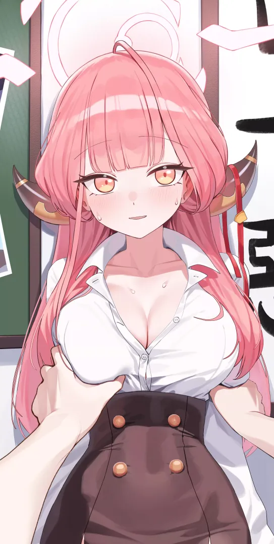 Grabbing Rikuhachima Aru