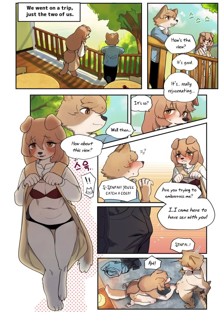 [Gudl] Senpai