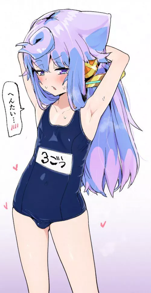 Hacka Doll