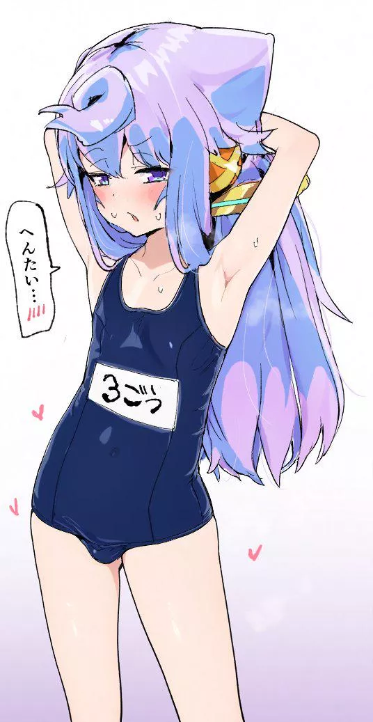 Hacka Doll