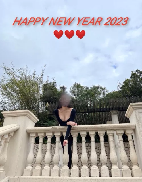 HAPPY NEW YEAR 2023! Hope you all like and support me. 💋💋💋