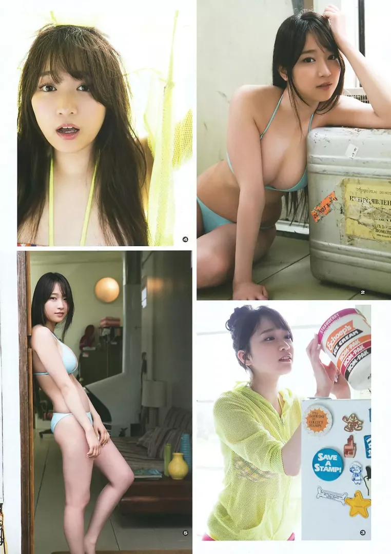 Harukaze